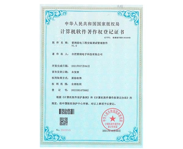 &#27867;&#20122;&#30005;&#31454;&#40;&#20013;&#22269;&#41;&#23448;&#26041;&#32593;&#31449;