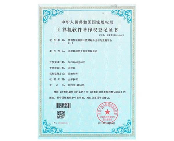 &#27867;&#20122;&#30005;&#31454;&#40;&#20013;&#22269;&#41;&#23448;&#26041;&#32593;&#31449;