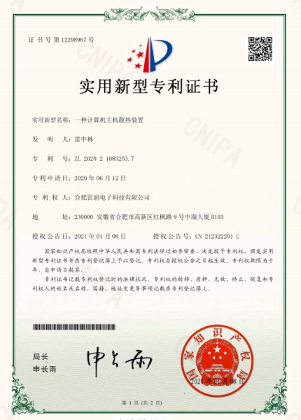 &#27867;&#20122;&#30005;&#31454;&#40;&#20013;&#22269;&#41;&#23448;&#26041;&#32593;&#31449;