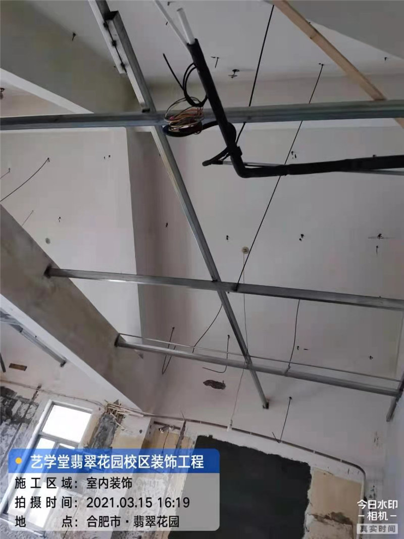 &#27867;&#20122;&#30005;&#31454;&#40;&#20013;&#22269;&#41;&#23448;&#26041;&#32593;&#31449;