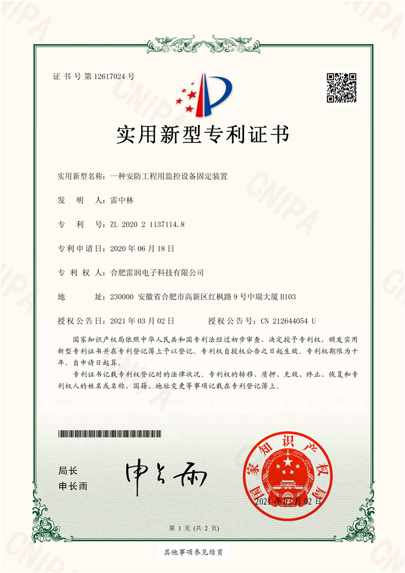 &#27867;&#20122;&#30005;&#31454;&#40;&#20013;&#22269;&#41;&#23448;&#26041;&#32593;&#31449;