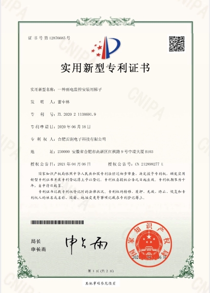 &#27867;&#20122;&#30005;&#31454;&#40;&#20013;&#22269;&#41;&#23448;&#26041;&#32593;&#31449;