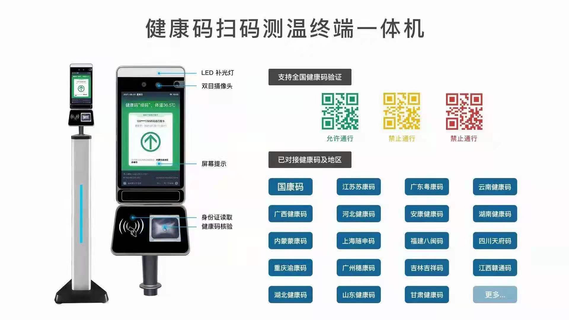 &#27867;&#20122;&#30005;&#31454;&#40;&#20013;&#22269;&#41;&#23448;&#26041;&#32593;&#31449;