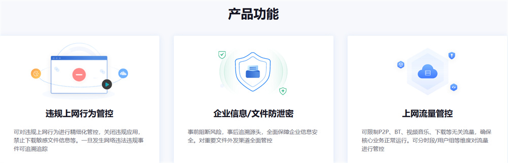 &#27867;&#20122;&#30005;&#31454;&#40;&#20013;&#22269;&#41;&#23448;&#26041;&#32593;&#31449;