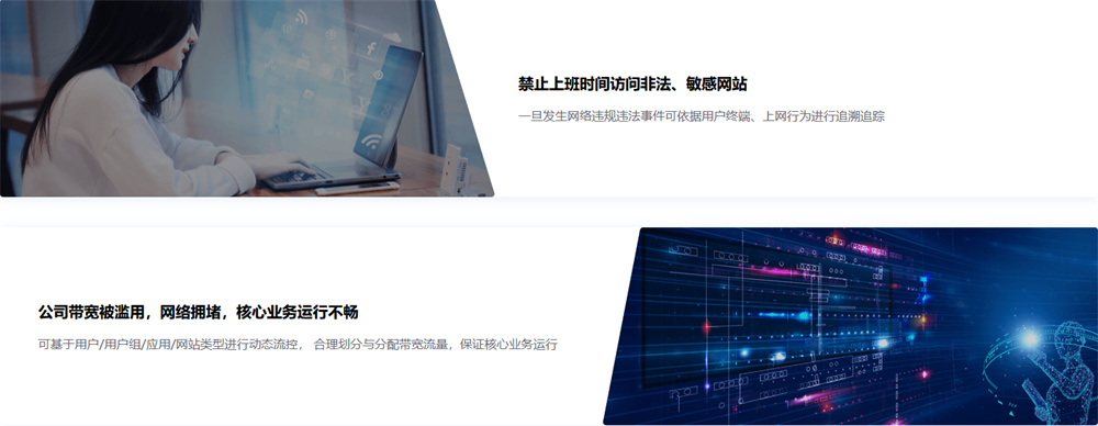 &#27867;&#20122;&#30005;&#31454;&#40;&#20013;&#22269;&#41;&#23448;&#26041;&#32593;&#31449;