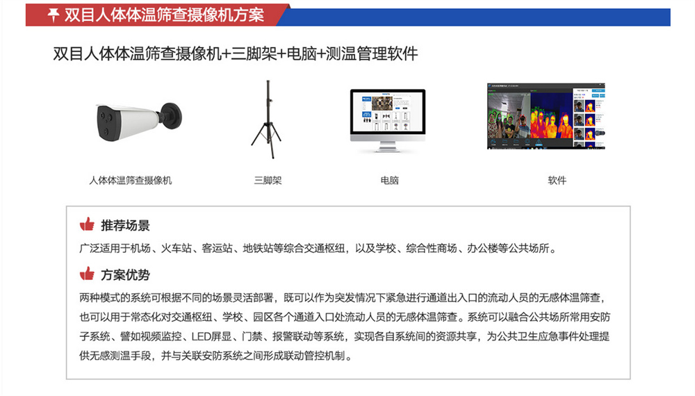 &#27867;&#20122;&#30005;&#31454;&#40;&#20013;&#22269;&#41;&#23448;&#26041;&#32593;&#31449;