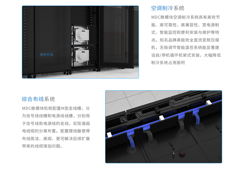 &#27867;&#20122;&#30005;&#31454;&#40;&#20013;&#22269;&#41;&#23448;&#26041;&#32593;&#31449;
