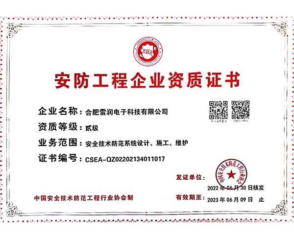 &#27867;&#20122;&#30005;&#31454;&#40;&#20013;&#22269;&#41;&#23448;&#26041;&#32593;&#31449;