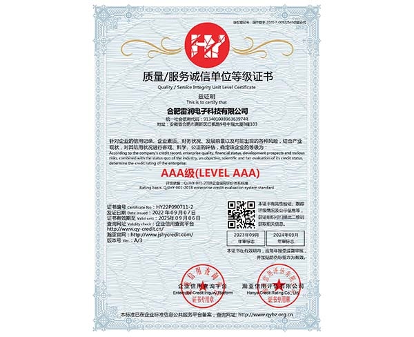 &#27867;&#20122;&#30005;&#31454;&#40;&#20013;&#22269;&#41;&#23448;&#26041;&#32593;&#31449;
