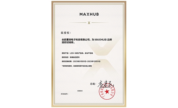 &#27867;&#20122;&#30005;&#31454;&#40;&#20013;&#22269;&#41;&#23448;&#26041;&#32593;&#31449;