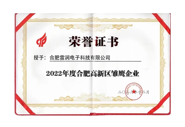 &#27867;&#20122;&#30005;&#31454;&#40;&#20013;&#22269;&#41;&#23448;&#26041;&#32593;&#31449;