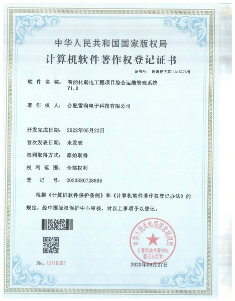 &#27867;&#20122;&#30005;&#31454;&#40;&#20013;&#22269;&#41;&#23448;&#26041;&#32593;&#31449;